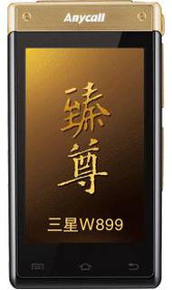 Телефон Samsung SCH-W899