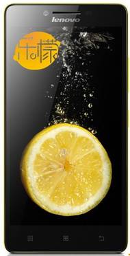 Телефон Lenovo K3 Music Lemon