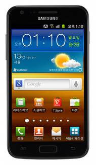 Телефон Samsung Galaxy S 2 LTE