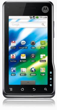 Телефон Motorola Milestone XT701