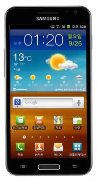 Телефон Samsung Galaxy S 2 HD LTE