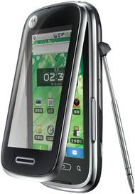 Телефон Motorola XT806