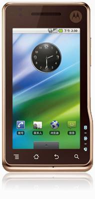 Телефон Motorola Milestone XT711