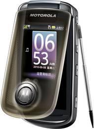Телефон Motorola MING A1680