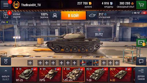 Скриншоты из World of Tanks Blitz