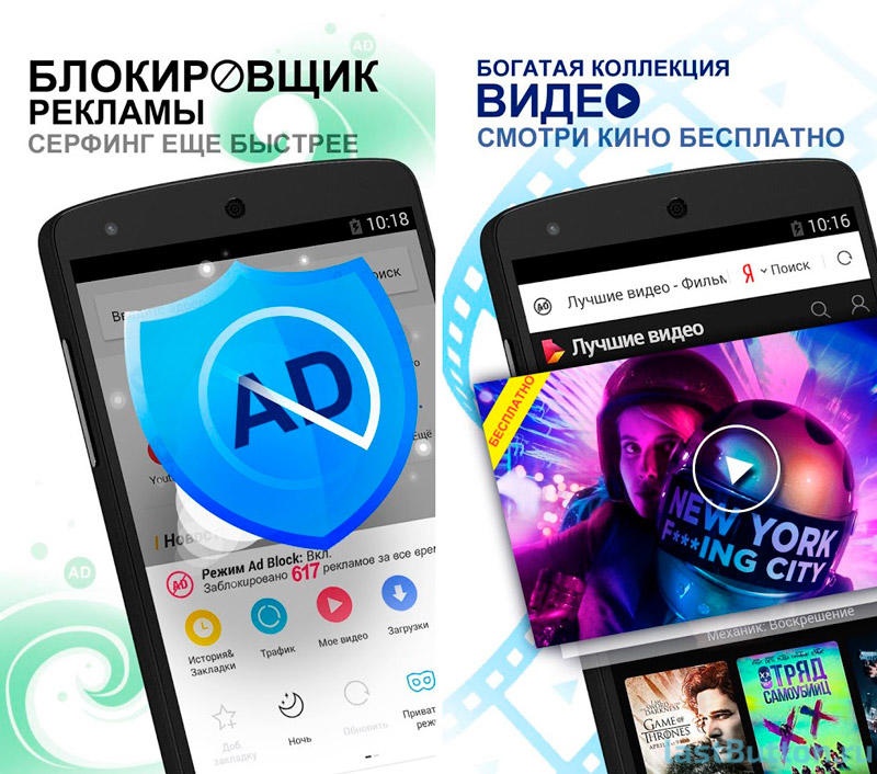 Uc browser андроид версии. Слив старой коллекции реклама.