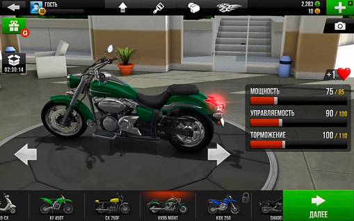 Скриншоты из Traffic Rider