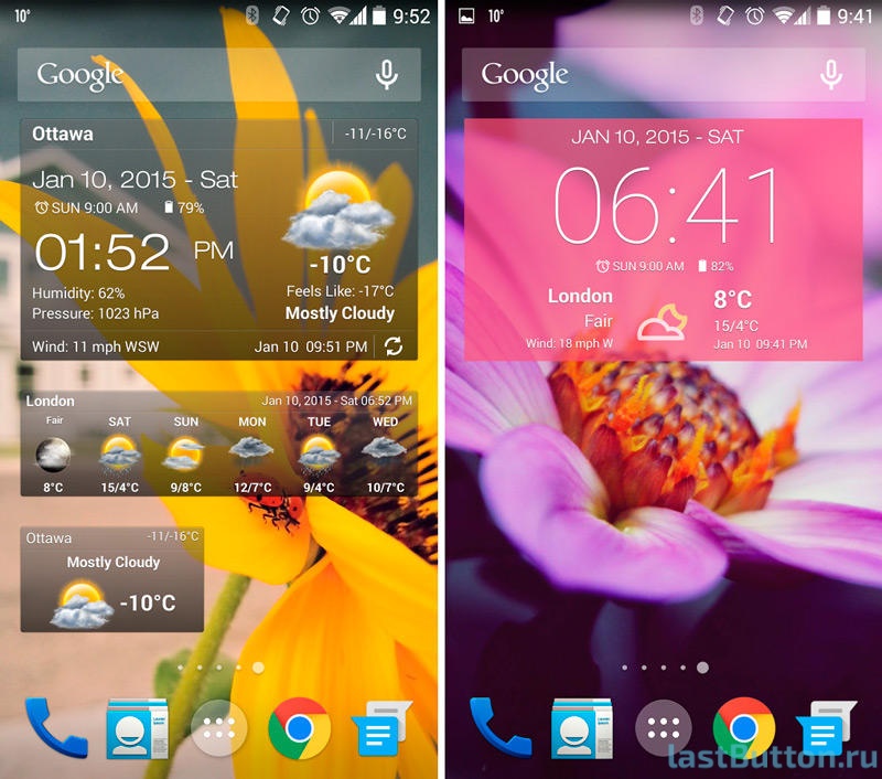 Виджеты фото. Виджеты. Виджеты на экран. Виджеты для андроид. Виджет погоды для андроид.
