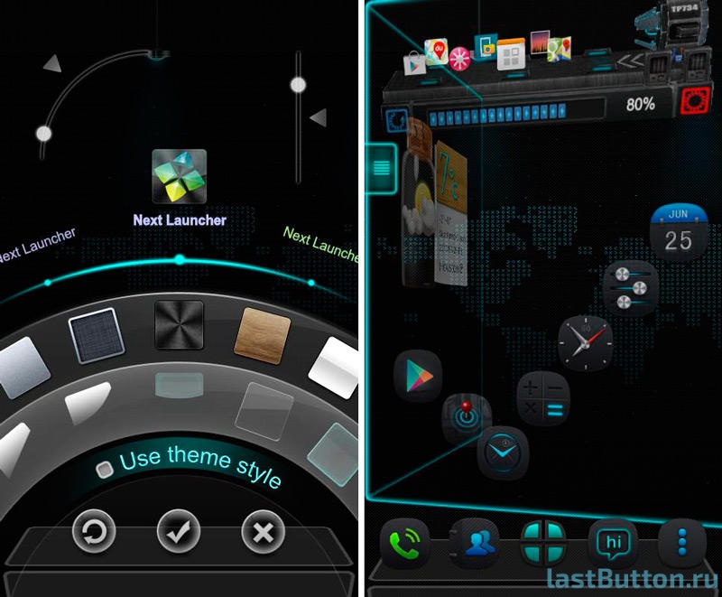 Скрины лаунчера. Next Launcher. Next Launcher Theme. Некст лаунчер версия 3.07. Лаунчер Скриншоты.