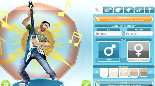 Скриншоты из The Sims 3