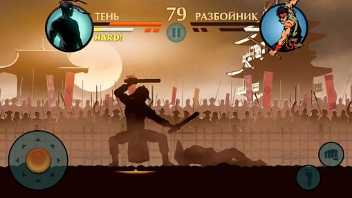 Скриншоты из Shadow Fight 2