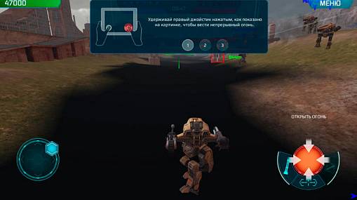 Скриншоты из War Robots